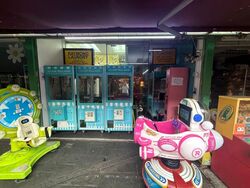 Bedok Market Place (D16), Shop House #613514051